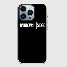 Чехол для iPhone 13 Pro с принтом RAINBOW SIX SIEGE | РАДУГА 6 ОСАДА | R6S ,  |  | rainbow | rainbow six | siege | six | игры | шутер