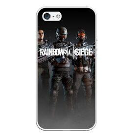 Чехол для iPhone 5/5S матовый с принтом RAINBOW SIX SIEGE , Силикон | Область печати: задняя сторона чехла, без боковых панелей | cybersport | esports | pro league | r6 | rainbow | rainbow six | siege | six | weapon | армия | боевик | военные | война | игры | киберспорт | логотип | модные | оперативники | оружие | радуга | черный белый | шутер