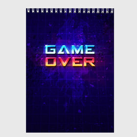 Скетчбук с принтом Game Over , 100% бумага
 | 48 листов, плотность листов — 100 г/м2, плотность картонной обложки — 250 г/м2. Листы скреплены сверху удобной пружинной спиралью | game | игра | игрок | карта | компьютерные игры | стратегия