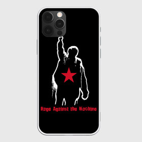 Чехол для iPhone 12 Pro Max с принтом Rage Against the Machine , Силикон |  | Тематика изображения на принте: rage against the machine | альтернативный | америка | американская рок группа | брэд уилк | жанр | зак де ла роча | калифорния | лос анджелес | метал | музыка | ню метал | рок | рэп метал | рэп рок | рэпкор | сша