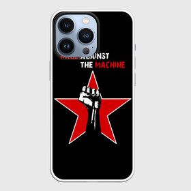 Чехол для iPhone 13 Pro с принтом Rage Against the Machine ,  |  | Тематика изображения на принте: rage against the machine | альтернативный | америка | американская рок группа | брэд уилк | жанр | зак де ла роча | калифорния | лос анджелес | метал | музыка | ню метал | рок | рэп метал | рэп рок | рэпкор | сша