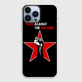 Чехол для iPhone 13 Pro Max с принтом Rage Against the Machine ,  |  | Тематика изображения на принте: rage against the machine | альтернативный | америка | американская рок группа | брэд уилк | жанр | зак де ла роча | калифорния | лос анджелес | метал | музыка | ню метал | рок | рэп метал | рэп рок | рэпкор | сша