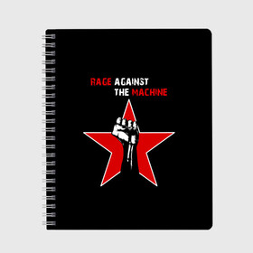 Тетрадь с принтом Rage Against the Machine , 100% бумага | 48 листов, плотность листов — 60 г/м2, плотность картонной обложки — 250 г/м2. Листы скреплены сбоку удобной пружинной спиралью. Уголки страниц и обложки скругленные. Цвет линий — светло-серый
 | rage against the machine | альтернативный | америка | американская рок группа | брэд уилк | жанр | зак де ла роча | калифорния | лос анджелес | метал | музыка | ню метал | рок | рэп метал | рэп рок | рэпкор | сша