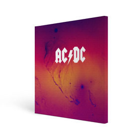 Холст квадратный с принтом AC DC COLLECTION SPACE EDITION , 100% ПВХ |  | Тематика изображения на принте: ac dc | logo | music | pop | rock | usa | альтернатива | металл | музыка | музыкальный | поп | рок