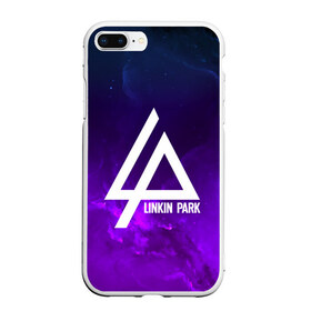 Чехол для iPhone 7Plus/8 Plus матовый с принтом LINKIN PARK SPACE COLOR 2018 , Силикон | Область печати: задняя сторона чехла, без боковых панелей | Тематика изображения на принте: linkin park | logo | music | pop | rock | альтернатива | металл | музыка | музыкальный | поп | рок | честер беннингтон