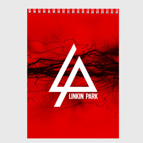 Скетчбук с принтом LINKIN PARK lightning red , 100% бумага
 | 48 листов, плотность листов — 100 г/м2, плотность картонной обложки — 250 г/м2. Листы скреплены сверху удобной пружинной спиралью | linkin park | logo | music | pop | rock | альтернатива | металл | музыка | музыкальный | поп | рок | честер беннингтон