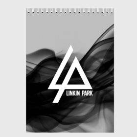 Скетчбук с принтом LINKIN PARK SMOKE GRAY 2018 , 100% бумага
 | 48 листов, плотность листов — 100 г/м2, плотность картонной обложки — 250 г/м2. Листы скреплены сверху удобной пружинной спиралью | Тематика изображения на принте: linkin park | logo | music | pop | rock | альтернатива | металл | музыка | музыкальный | поп | рок | честер беннингтон