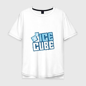 Мужская футболка хлопок Oversize с принтом Ice Cube , 100% хлопок | свободный крой, круглый ворот, “спинка” длиннее передней части | Тематика изображения на принте: hip hop | hiphop | ice cube | mc | n.w.a | rap | айс | гангса | джексон | западное побережье | куб | кубе | кубик льда | кьюб | мс | о ши | оши | реп | репер | речитатив | рэп | рэпер | хип | хипхоп | хоп