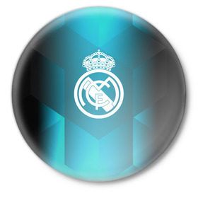 Значок с принтом Real Madrid Geometry Sport ,  металл | круглая форма, металлическая застежка в виде булавки | emirates | fc | real madrid | геометрия | реал мадрид | футбольный клуб | эмблема