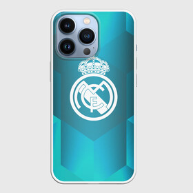 Чехол для iPhone 13 Pro с принтом Real Madrid Geometry Sport ,  |  | Тематика изображения на принте: emirates | fc | real madrid | геометрия | реал мадрид | футбольный клуб | эмблема
