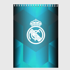 Скетчбук с принтом Real Madrid Geometry Sport , 100% бумага
 | 48 листов, плотность листов — 100 г/м2, плотность картонной обложки — 250 г/м2. Листы скреплены сверху удобной пружинной спиралью | Тематика изображения на принте: emirates | fc | real madrid | геометрия | реал мадрид | футбольный клуб | эмблема