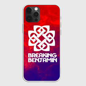 Чехол для iPhone 12 Pro Max с принтом Breaking benjamin space rock , Силикон |  | breaking benjamin | music | pop | rock | альтернатива | металл | музыка | музыкальный | поп | рок