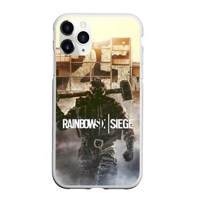 Чехол для iPhone 11 Pro матовый с принтом RAINBOW SIX SIEGE , Силикон |  | cybersport | esports | pro league | r6 | rainbow | rainbow six | siege | six | weapon | армия | боевик | военные | война | игры | киберспорт | логотип | модные | оперативники | оружие | радуга | черный белый | шутер