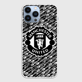 Чехол для iPhone 13 Pro Max с принтом F.C.M.U 2018 Creative Uniform ,  |  | emirates | fc | manchester united | абстракция | геометрия | зож | клуб | линии | манчестер юнайтед | модные | мяч | россии | спорт | спортивные | стиль | тренды | футбол | футбольный клуб | экстрим | эмблема