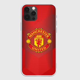 Чехол для iPhone 12 Pro Max с принтом F C M U 2018 Geometry Sport , Силикон |  | emirates | fc | manchester united | абстракция | геометрия | зож | клуб | линии | манчестер юнайтед | модные | мяч | россии | спорт | спортивные | стиль | тренды | футбол | футбольный клуб | экстрим | эмблема