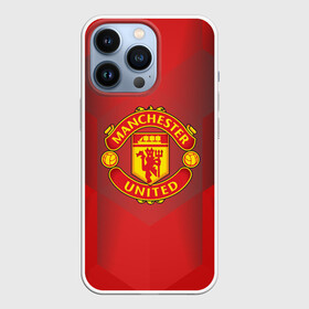 Чехол для iPhone 13 Pro с принтом F.C.M.U 2018 Geometry Sport ,  |  | emirates | fc | manchester united | абстракция | геометрия | зож | клуб | линии | манчестер юнайтед | модные | мяч | россии | спорт | спортивные | стиль | тренды | футбол | футбольный клуб | экстрим | эмблема