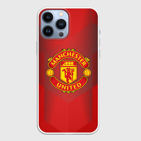 Чехол для iPhone 13 Pro Max с принтом F.C.M.U 2018 Geometry Sport ,  |  | emirates | fc | manchester united | абстракция | геометрия | зож | клуб | линии | манчестер юнайтед | модные | мяч | россии | спорт | спортивные | стиль | тренды | футбол | футбольный клуб | экстрим | эмблема