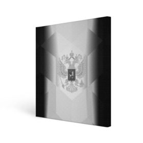 Холст квадратный с принтом RUSSIA - Black Collection , 100% ПВХ |  | Тематика изображения на принте: russia | герб | двуглавый орел | россия | триколор