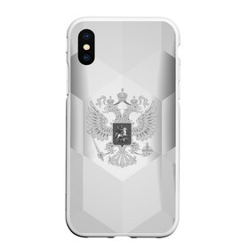 Чехол для iPhone XS Max матовый с принтом RUSSIA - Black Collection , Силикон | Область печати: задняя сторона чехла, без боковых панелей | russia | герб | двуглавый орел | россия | триколор