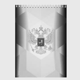 Скетчбук с принтом RUSSIA - Black Collection , 100% бумага
 | 48 листов, плотность листов — 100 г/м2, плотность картонной обложки — 250 г/м2. Листы скреплены сверху удобной пружинной спиралью | russia | герб | двуглавый орел | россия | триколор