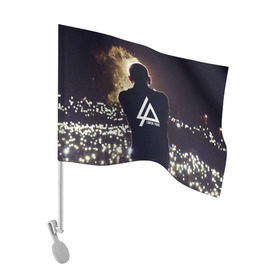 Флаг для автомобиля с принтом Linkin Park , 100% полиэстер | Размер: 30*21 см | alternative | bennington | chester | legend | linkin | metal | music | park | rock | stage | альтернатива | беннингтон | вокал | легенда | линкин | метал | музыка | огни | парк | рок | сцена | честер