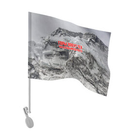 Флаг для автомобиля с принтом горы , 100% полиэстер | Размер: 30*21 см | adrenaline | extreme | hiking | mountaineering | mountains | risk | rock climb | rocks | sport | адреналин | альпинизм | высота | горы | риск | скалолазание | скалы | спорт | туризм | экстрим