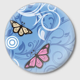 Значок с принтом Чудо природы ,  металл | круглая форма, металлическая застежка в виде булавки | бабочки | волшебство | крылья | насекомое | полет | природа | сказка | цветное | яркое