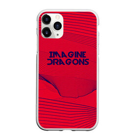 Чехол для iPhone 11 Pro Max матовый с принтом Imagine Dragons , Силикон |  | imagine dragons | music | pop | rock | альтернатива | германия | группа | дэн рейнольдс | инди рок | металл | музыка | музыкальный | поп | рок