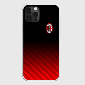 Чехол для iPhone 12 Pro Max с принтом AC MILAN , Силикон |  | Тематика изображения на принте: ac milan | fc | fc milan | football | milan | soccer | белый | клуб | красный | милан | спорт | спортивные | фк | футбол | цвет.логотип | черный | эмблема