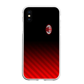 Чехол для iPhone XS Max матовый с принтом AC MILAN , Силикон | Область печати: задняя сторона чехла, без боковых панелей | ac milan | fc | fc milan | football | milan | soccer | белый | клуб | красный | милан | спорт | спортивные | фк | футбол | цвет.логотип | черный | эмблема