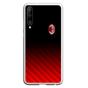 Чехол для Honor P30 с принтом AC MILAN , Силикон | Область печати: задняя сторона чехла, без боковых панелей | ac milan | fc | fc milan | football | milan | soccer | белый | клуб | красный | милан | спорт | спортивные | фк | футбол | цвет.логотип | черный | эмблема