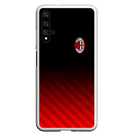 Чехол для Honor 20 с принтом AC MILAN , Силикон | Область печати: задняя сторона чехла, без боковых панелей | ac milan | fc | fc milan | football | milan | soccer | белый | клуб | красный | милан | спорт | спортивные | фк | футбол | цвет.логотип | черный | эмблема