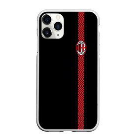 Чехол для iPhone 11 Pro матовый с принтом AC MILAN , Силикон |  | ac milan | fc | fc milan | football | milan | soccer | белый | клуб | красный | милан | спорт | спортивные | фк | футбол | цвет.логотип | черный | эмблема