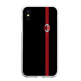 Чехол для iPhone XS Max матовый с принтом AC MILAN , Силикон | Область печати: задняя сторона чехла, без боковых панелей | ac milan | fc | fc milan | football | milan | soccer | белый | клуб | красный | милан | спорт | спортивные | фк | футбол | цвет.логотип | черный | эмблема