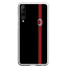 Чехол для Honor P30 с принтом AC MILAN , Силикон | Область печати: задняя сторона чехла, без боковых панелей | ac milan | fc | fc milan | football | milan | soccer | белый | клуб | красный | милан | спорт | спортивные | фк | футбол | цвет.логотип | черный | эмблема