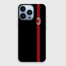 Чехол для iPhone 13 Pro с принтом AC MILAN ,  |  | Тематика изображения на принте: ac milan | fc | fc milan | football | milan | soccer | белый | клуб | красный | милан | спорт | спортивные | фк | футбол | цвет.логотип | черный | эмблема