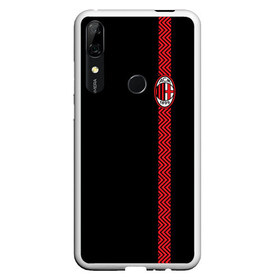 Чехол для Honor P Smart Z с принтом AC MILAN , Силикон | Область печати: задняя сторона чехла, без боковых панелей | Тематика изображения на принте: ac milan | fc | fc milan | football | milan | soccer | белый | клуб | красный | милан | спорт | спортивные | фк | футбол | цвет.логотип | черный | эмблема