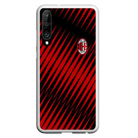 Чехол для Honor P30 с принтом AC MILAN , Силикон | Область печати: задняя сторона чехла, без боковых панелей | ac milan | fc | fc milan | football | milan | soccer | белый | клуб | красный | милан | спорт | спортивные | фк | футбол | цвет.логотип | черный | эмблема