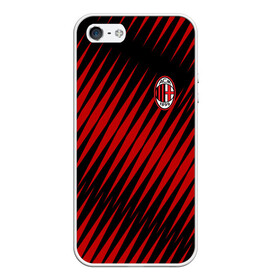 Чехол для iPhone 5/5S матовый с принтом AC MILAN , Силикон | Область печати: задняя сторона чехла, без боковых панелей | ac milan | fc | fc milan | football | milan | soccer | белый | клуб | красный | милан | спорт | спортивные | фк | футбол | цвет.логотип | черный | эмблема