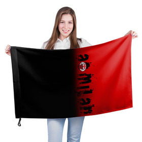 Флаг 3D с принтом AC MILAN , 100% полиэстер | плотность ткани — 95 г/м2, размер — 67 х 109 см. Принт наносится с одной стороны | ac milan | fc | fc milan | football | milan | soccer | белый | клуб | красный | милан | спорт | спортивные | фк | футбол | цвет.логотип | черный | эмблема
