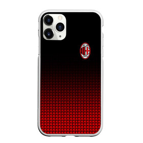 Чехол для iPhone 11 Pro матовый с принтом AC MILAN , Силикон |  | ac milan | fc | fc milan | football | milan | soccer | белый | клуб | красный | милан | спорт | спортивные | фк | футбол | цвет.логотип | черный | эмблема