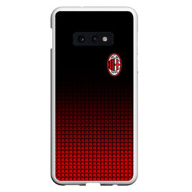 Чехол для Samsung S10E с принтом AC MILAN , Силикон | Область печати: задняя сторона чехла, без боковых панелей | ac milan | fc | fc milan | football | milan | soccer | белый | клуб | красный | милан | спорт | спортивные | фк | футбол | цвет.логотип | черный | эмблема