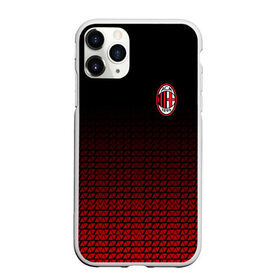 Чехол для iPhone 11 Pro Max матовый с принтом AC MILAN , Силикон |  | ac milan | fc | fc milan | football | milan | soccer | белый | клуб | красный | милан | спорт | спортивные | фк | футбол | цвет.логотип | черный | эмблема