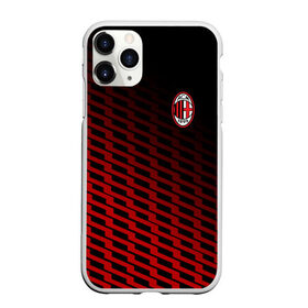 Чехол для iPhone 11 Pro Max матовый с принтом AC MILAN , Силикон |  | ac milan | fc | fc milan | football | milan | soccer | белый | клуб | красный | милан | спорт | спортивные | фк | футбол | цвет.логотип | черный | эмблема