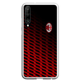 Чехол для Honor P30 с принтом AC MILAN , Силикон | Область печати: задняя сторона чехла, без боковых панелей | ac milan | fc | fc milan | football | milan | soccer | белый | клуб | красный | милан | спорт | спортивные | фк | футбол | цвет.логотип | черный | эмблема