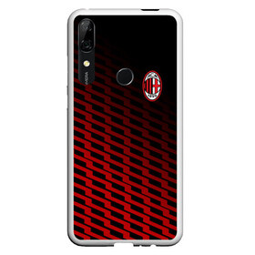 Чехол для Honor P Smart Z с принтом AC MILAN , Силикон | Область печати: задняя сторона чехла, без боковых панелей | Тематика изображения на принте: ac milan | fc | fc milan | football | milan | soccer | белый | клуб | красный | милан | спорт | спортивные | фк | футбол | цвет.логотип | черный | эмблема