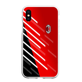 Чехол для iPhone XS Max матовый с принтом AC MILAN , Силикон | Область печати: задняя сторона чехла, без боковых панелей | ac milan | fc | fc milan | football | milan | soccer | белый | клуб | красный | милан | спорт | спортивные | фк | футбол | цвет.логотип | черный | эмблема