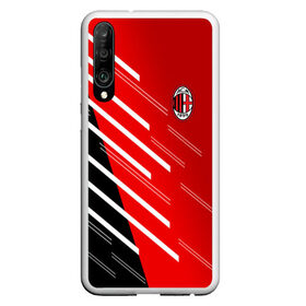 Чехол для Honor P30 с принтом AC MILAN , Силикон | Область печати: задняя сторона чехла, без боковых панелей | ac milan | fc | fc milan | football | milan | soccer | белый | клуб | красный | милан | спорт | спортивные | фк | футбол | цвет.логотип | черный | эмблема