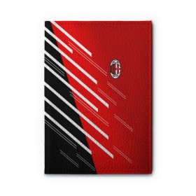 Обложка для автодокументов с принтом AC MILAN , натуральная кожа |  размер 19,9*13 см; внутри 4 больших “конверта” для документов и один маленький отдел — туда идеально встанут права | ac milan | fc | fc milan | football | milan | soccer | белый | клуб | красный | милан | спорт | спортивные | фк | футбол | цвет.логотип | черный | эмблема