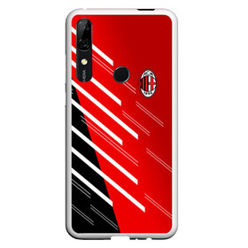 Чехол для Honor P Smart Z с принтом AC MILAN , Силикон | Область печати: задняя сторона чехла, без боковых панелей | Тематика изображения на принте: ac milan | fc | fc milan | football | milan | soccer | белый | клуб | красный | милан | спорт | спортивные | фк | футбол | цвет.логотип | черный | эмблема